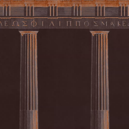 ATHENA COPPER WP20213 | Malcolm Fabrics NZ