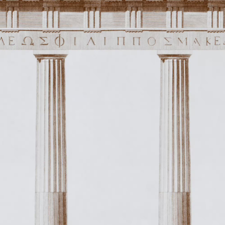 ATHENA WP20211 | Malcolm Fabrics NZ