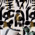 GESTURAL ABSTRACTION WP20332 | Malcolm Fabrics NZ