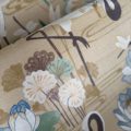 SONEVA OCHRE AR02538 | Malcolm Fabrics NZ