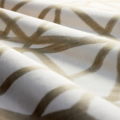 Sumi Ikat HAF0680-03 | Malcolm Fabrics NZ